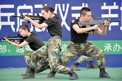 下一站，軍營(yíng)！